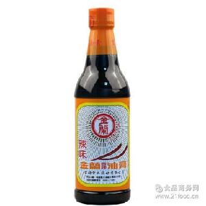價(jià)格 圖片 品牌 怎么樣 