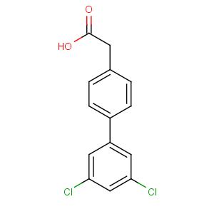 c14h10cl2o2其他試劑生產廠家,批發(fā)商-蓋德化工網