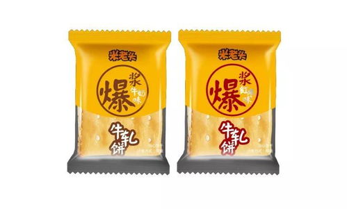 它用四大突破性新品,玩兒轉(zhuǎn)網(wǎng)絡(luò)大電影 女乒世界杯 場(chǎng)景新零售震動(dòng)2017休閑食品圈