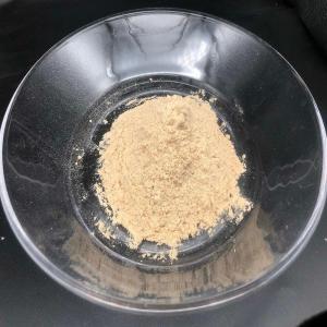 酸洗防腐劑酶制劑生產廠家,批發(fā)商-蓋德化工網