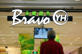 一位開店10年的老板做的經驗總結,太精辟了 超市人必讀