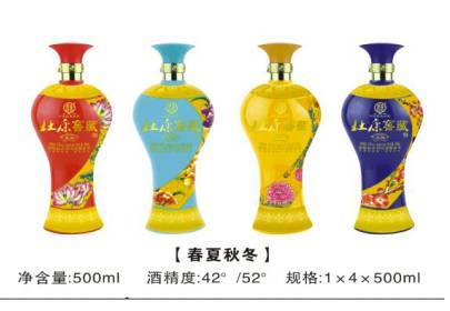 礦區(qū)幫企業(yè)消化庫存 讓會(huì)員得到實(shí)惠 迎 兩節(jié) 搶先購