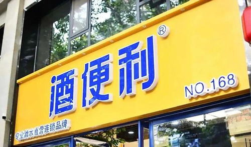 醬酒視界319舍得海外上市會拓歐市場 1 2月四川酒產量58萬千升