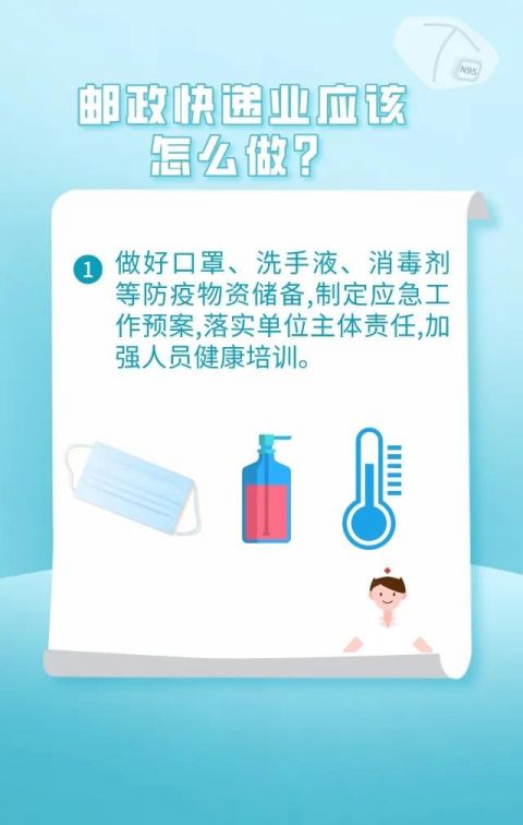 雙十一快遞怎么收才安全 收快遞 拆包裹這些細節步驟一定要注意
