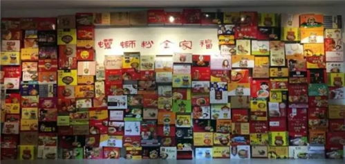 續(xù)命神器四上熱搜 6000萬人呼喚 螺螄粉自由