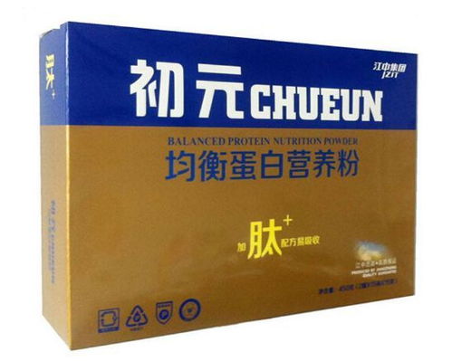 八成預(yù)包裝食品 生日 可擦掉 江中藥業(yè)員工法庭上現(xiàn)場演示,稱是行業(yè)通常做法...