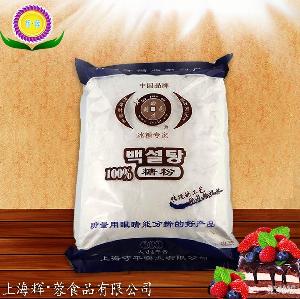 冰霜粉, 冰霜粉,價格 報價 冰霜粉,品牌廠家