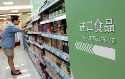 十月新規 | 涉及醫藥、快遞等,將影響你我生活