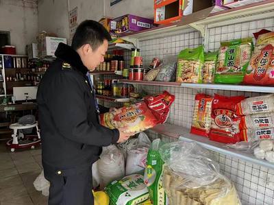 小坑鎮(zhèn)開展校園周邊食品安全專項(xiàng)檢查