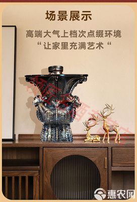 領(lǐng)匠四羊尊禮酒