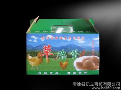 山西預(yù)包裝食品圖片_高清圖_細(xì)節(jié)圖
