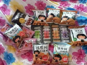 我的嚼牙就是齲齒 然后現(xiàn)在洞越來越大怎么辦 最真實(shí)的經(jīng)驗(yàn)分享 健康經(jīng)驗(yàn) 快速問醫(yī)生 有問必答網(wǎng)