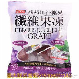 福建 萄價(jià)格 型號(hào) 圖片