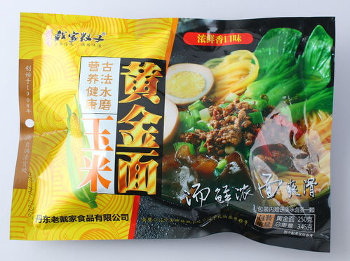 戴家馇子戴玉峰 創(chuàng)新研發(fā)大健康馇子食品,積極拓展國(guó)際市場(chǎng)