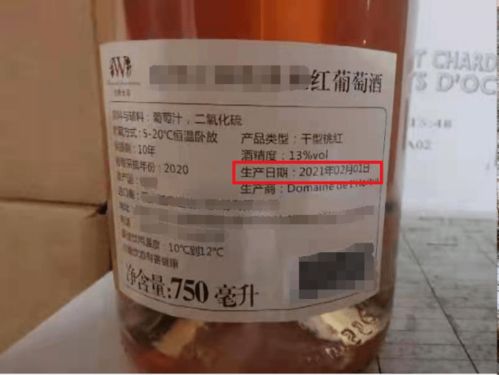 get知識點,一文教你讀懂預(yù)包裝食品生產(chǎn)日期
