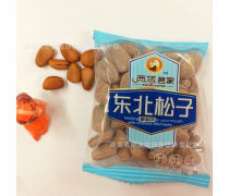 產(chǎn)品庫