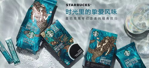 餐飲的預(yù)包裝食品化 源起 發(fā)展 啟示 創(chuàng)業(yè)思考以及未來(lái)發(fā)展