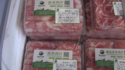 「反對(duì)浪費(fèi) 崇尚節(jié)約」春節(jié)吃好第一招 文明用餐“小妙招”