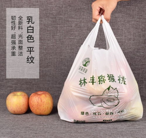 吊帶食品包裝袋 營(yíng)銷包裝袋專業(yè)定制圖片