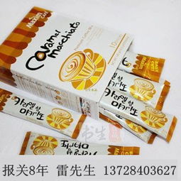 2013年深圳進口 普通 食品國外酒莊需要提供什