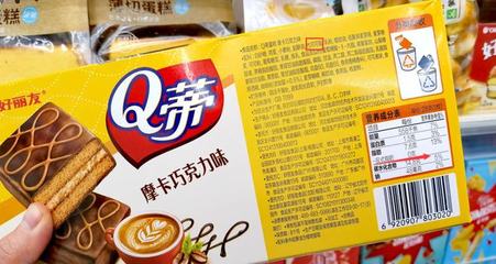 史上最敷衍聲明?被質疑僅中俄漲價且配料"雙標"后,好麗友用備忘錄回應了…