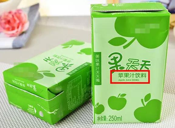 看懂預包裝食品標簽,買不了吃虧!_產品